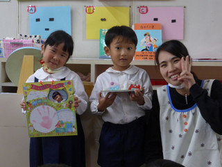 Photo_2