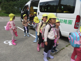 1ca3a888ce5344ae83b73da8350a7f67