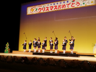 Img_20231208_113215