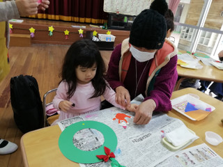 Img_20231220_101410