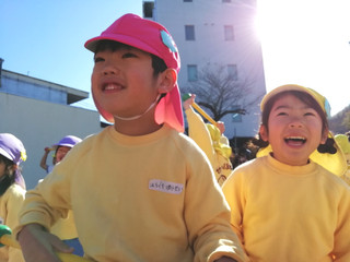 Img_20240117_150608