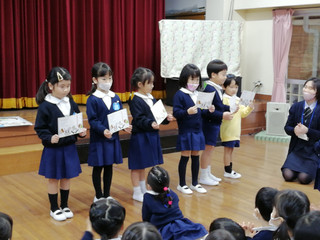 Img_20240122_102545