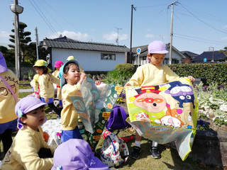 Img_20240308_104217