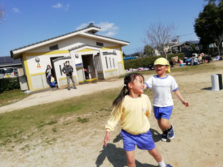 Img_20240308_110959